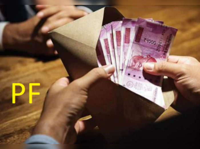 UAN எண் இல்லாமலேயே…. PF பணத்தை ஈசியா எடுக்கலாம்…. வாங்க எப்படினு பார்க்கலாம்…!!!