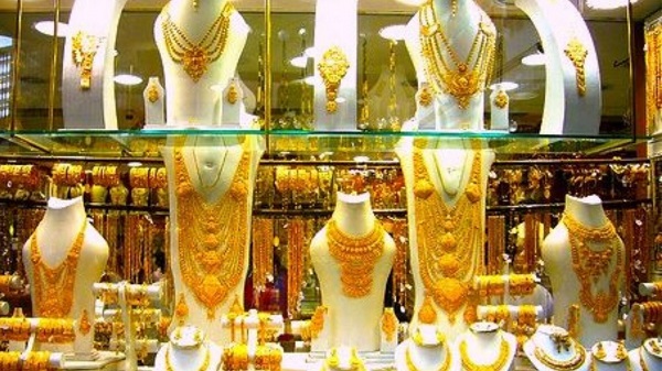 தங்கம் விலை தொடர் சரிவு… இன்று சவரனுக்கு ரூ.312 குறைவு… வெளியான ஹேப்பி நியூஸ்…!!!!