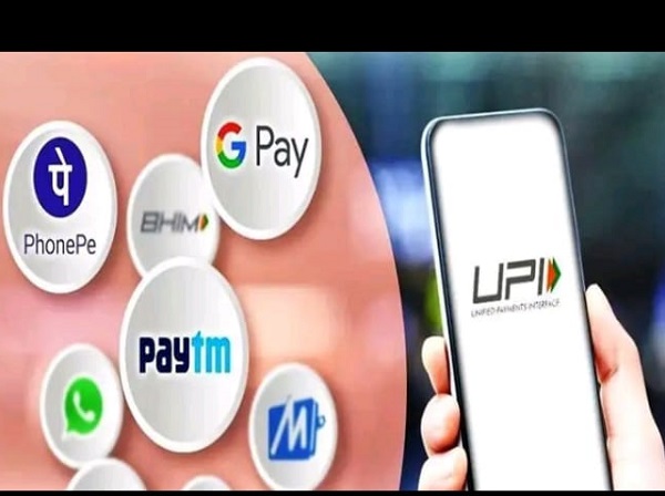 UPI வழி பண பரிவர்த்தனை…. எவ்வளவு தெரியுமா…?வெளியான அறிவிப்பு …!!