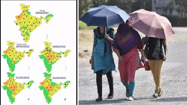 மக்களே உஷார்…! அடுத்த 5 நாட்களுக்கு ஆரஞ்சு அலெர்ட்…. வானிலை மையம் எச்சரிக்கை…!!!!