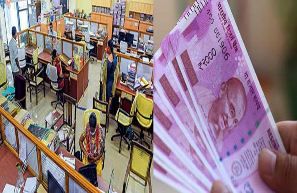 பிட்மென்ட் காரணி அதிகரிப்பு?…. மத்திய அரசு ஊழியர்களுக்கு கிடைக்கபோகும் நன்மைகள்…. லீக்கான தகவல்…..!!!!!