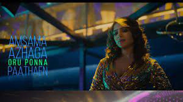 “காத்துவாக்குல 2 காதல்”….. ’அது கண்ணா? இல்லை கரென்ட்டா?’…. வெளியானது 4வது பாடல்…!!