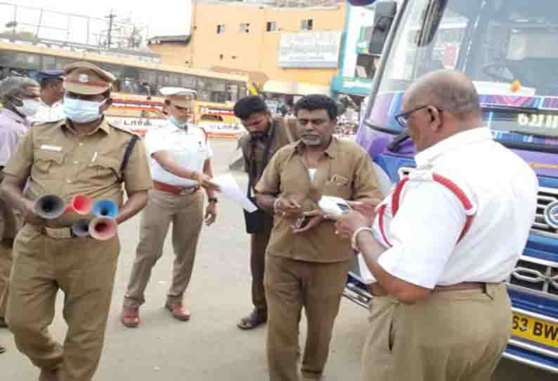 மின்னல் வேகத்தில் சென்ற பேருந்துகள்…. அச்சத்தில் பொதுமக்கள்…. அதிகாரிகளின் அதிரடி நடவடிக்கை…!!