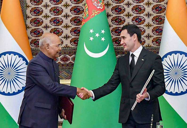 இந்தியா-துர்க்மெனிஸ்தான் இடையே…. கையெழுத்தான ஒப்பந்தம்…!!!!