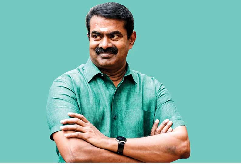 “2022 குற்றவியல் நடைமுறை அடையாள சட்டவரைவு”…. கண்டனம் தெரிவித்த சீமான்…..!!!!!