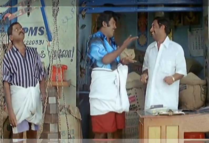 வடிவேலு பாணியில் மளிகை கடையில் ஆட்டையை போட்ட நபர்….!! ஒரு சுவாரஸ்யமான தொகுப்பு…!!