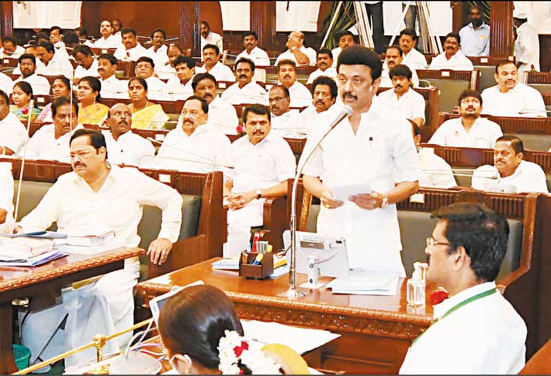 தமிழக முதல்வரை புகழ்ந்து தள்ளிய எம்எல்ஏ…. இப்போ இப்படியெல்லாம் பேசக்கூடாது….. சட்டப்பேரவையில் நடந்த நிகழ்வு…..!!!!!