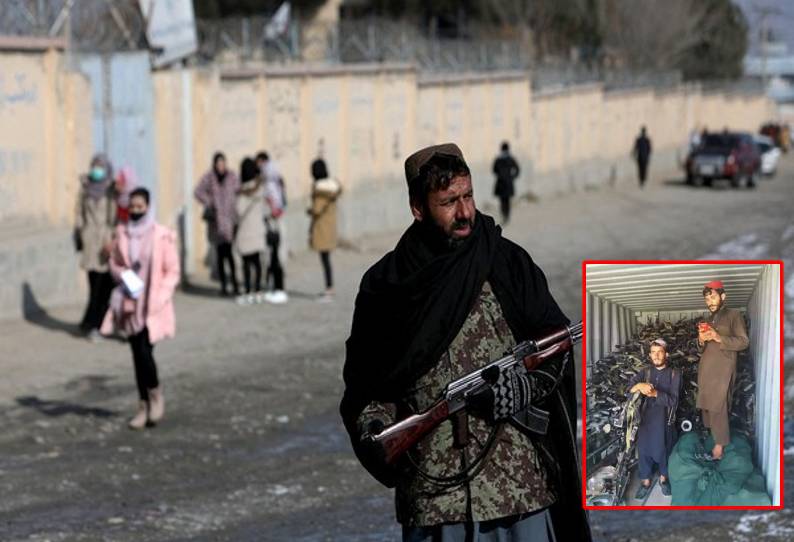 பாகிஸ்தானுக்கு ஆயுதங்களை வழங்கிய தலீபான்கள்…. வெளியான அதிர்ச்சி தகவல்…..!!!!!