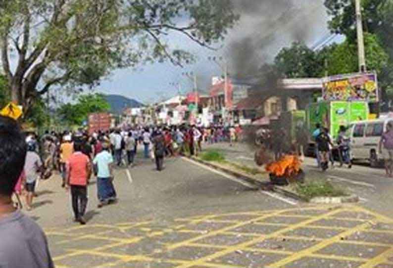 பொருளாதார நெருக்கடி எதிரொலி!… இலங்கையில் துப்பாக்கிசூடு…. கண்டனம் தெரிவிக்கும் உலக நாடுகள்…..!!!!!