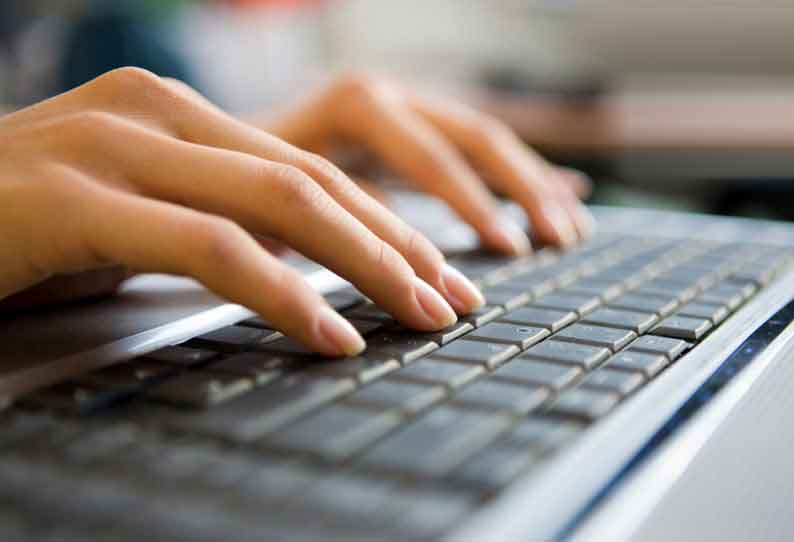 மக்களே உஷார்!…. அதிகரிக்கும் இணையவழி மோசடி…. எச்சரிக்கும் சைபர் கிரைம் போலீசார்….!!!!