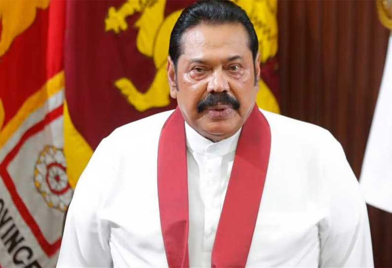 “இலங்கையில் இது வேண்டாம்”….. மகிந்த ராஜபக்சே நிராகரிப்பு…!!!!!