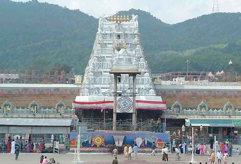 ஏழுமலையான் பக்தர்களே… திருப்பதியில் 3 இடங்களில் டைம் ஸ்லாட் டோக்கன்…. தேவஸ்தான அதிகாரி தகவல்…!!!!!!