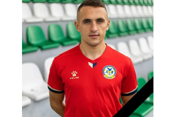 ரஷ்ய படைகளால் கொல்லப்பட்ட உக்ரைனிய கால்பந்து வீரர்…. கடைசி பதிவை வெளியிட்ட சகோதரி….!!!!