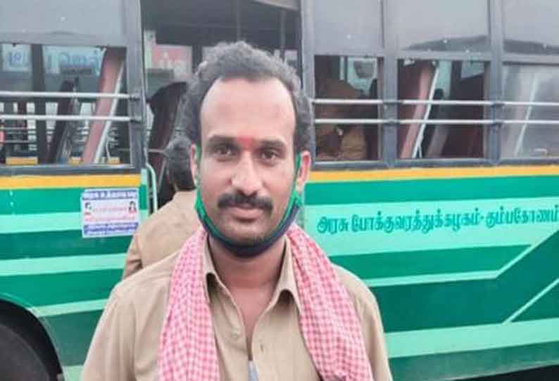 மோட்டார் சைக்கிள் மீது மோதிய லாரி…. உறவினர்களின் போராட்டம்…. அதிகாரிகள் பேச்சுவார்த்தை…..!!!!