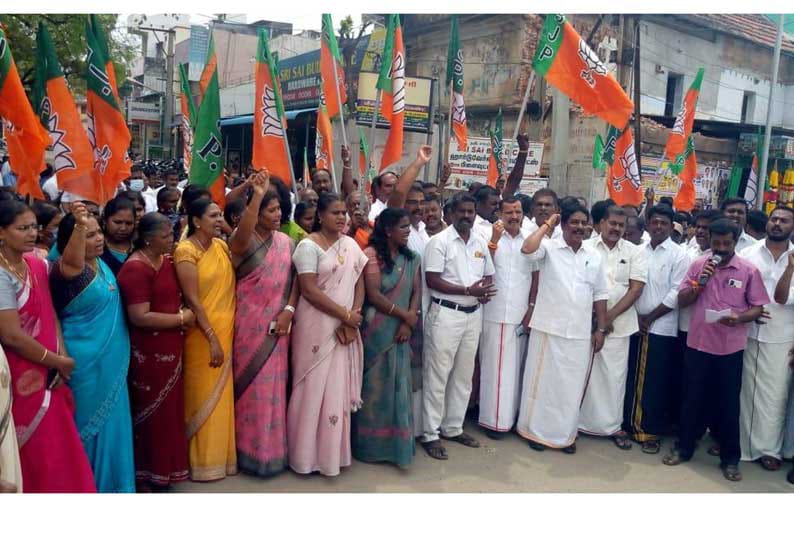 சொத்து வரி உயர்வை கண்டிக்கிறோம்…. பா.ஜ.க கட்சியினர் போராட்டம்…. குமரியில் பரபரப்பு….!!!