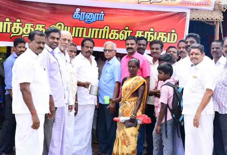 “சுட்டெரிக்கும் வெயில்” குடிநீர் பந்தல் திறப்பு விழா…. கலந்துகொண்ட வியாபாரி  சங்கத்தினர்….!!