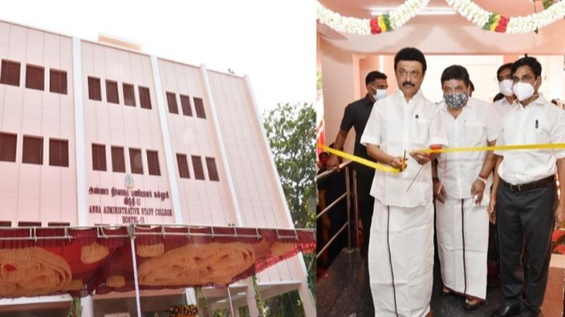 அண்ணா நிர்வாக பணியாளர் கல்லூரி…. பல கோடி ரூபாய் செலவில்  2 புதிய கட்டிடங்கள்…. முதல்வர் மு.க.ஸ்டாலின்….!!!