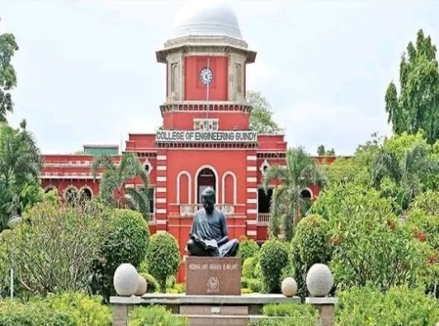 நாடு முழுவதும் அனைத்து கல்லூரிகளிலும்…. இனி ஒரே கட்டணம்…. ஏஐசிடிஇ முடிவு..!!!!