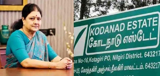 BREAKING: கோடநாடு கொலை, கொள்ளை வழக்கு விசாரணை தொடங்கியது…!!!!