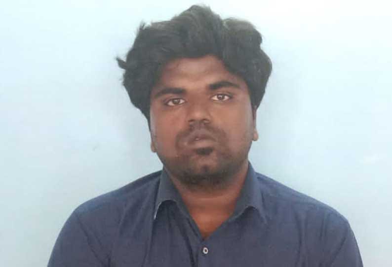 சிறுமியை நிர்வாணமாக்கி படம் பிடித்த வாலிபர்…. அதிர்ச்சியில் பெற்றோர்…. போக்சோவில் தூக்கிய போலீஸ்….!!