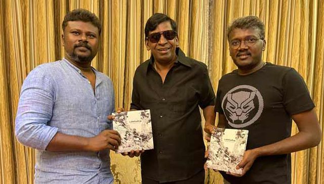 மாரி செல்வராஜ் நூல் எழுதிய மூன்றாவது நூல்…. வெளியிட்டார் வைகை புயல்வடிவேலு ….!!!!