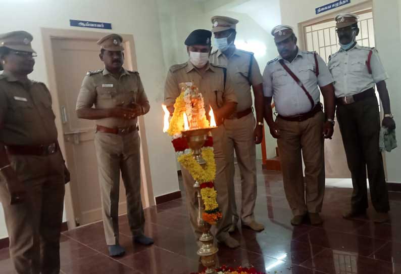 புதிதாகக் திறக்கப்பட்ட காவல்நிலையம்….. காணொலிக்காட்சி மூலம் திறந்து வைத்த முதல்வர்….!!