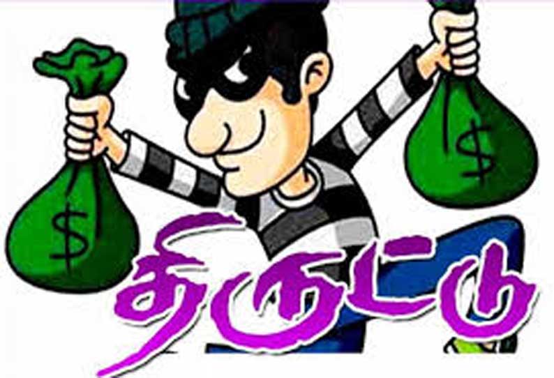 திருவிழாவிற்கு சென்ற குடும்பம்…. வீட்டில் காத்திருந்த பேரதிர்ச்சி…. தீவிர விசாரணையில் போலீஸ்….!!!!