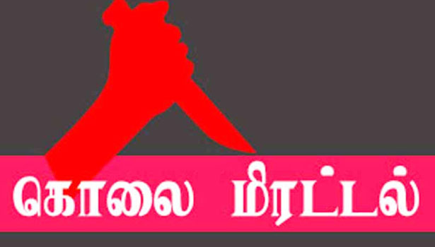 மனைவிக்கு கள்ளக்காதலர்கள் அனுப்பிய ஆபாச வீடியோ!!…. கணவனுக்கு நடந்த விபரீதம் …. தீவிர விசாரணையில் போலீஸ்….!!!