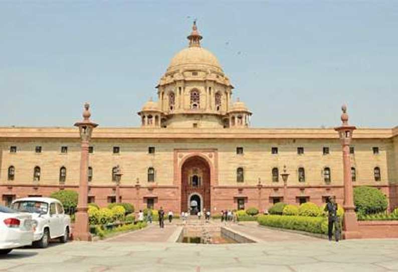 #BREAKING: தமிழக கடலோர பகுதிகளில் பாதுகாப்பை பலப்படுத்த…. மத்திய உள்துறை அறிவுறுத்தல்….!!!!