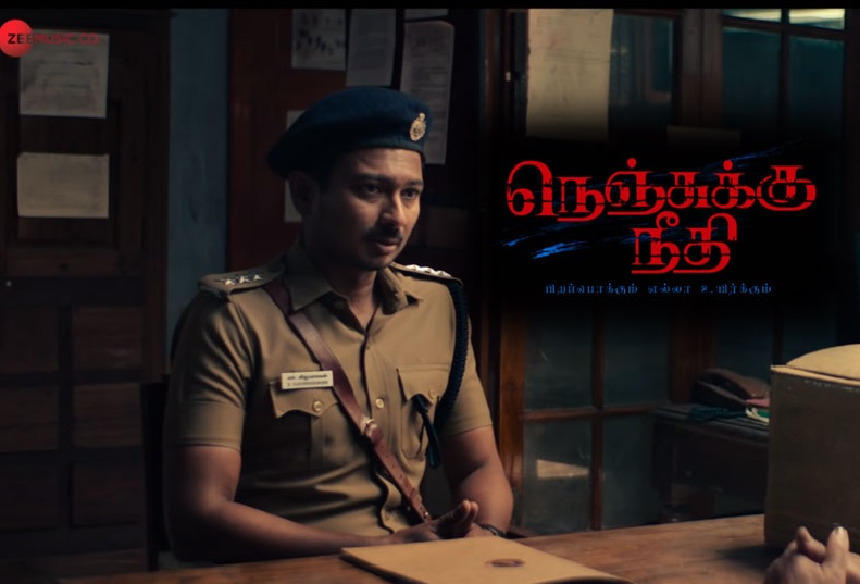 செம…. உதயநிதி ஸ்டாலின் நடிக்கும் ”நெஞ்சுக்கு நீதி” திரைப்படம்…. வெளியான சூப்பர் அப்டேட்….!!!