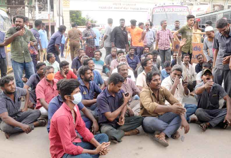 சாலையை சீரமைக்கக்கோரி… பொதுமக்கள் மறியல் போராட்டம்…!!!!