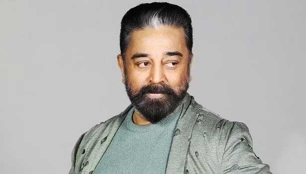 தளபதியுடன் இணைய தயாராக இருக்கோம்…. கமல்ஹாசன் சொன்ன பதில்….!!!!!