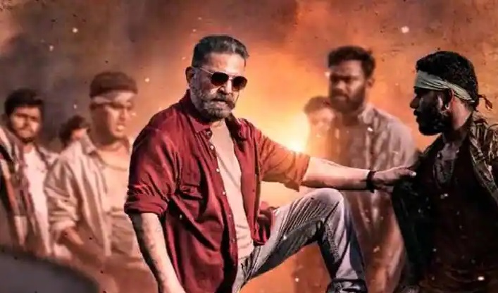 வாவ்…. கமலின் குத்தாட்டத்தை பார்த்து வியந்த பிரபல நடிகை…. யாருன்னு பாருங்க….!!!