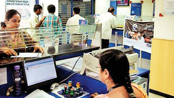 வாடிக்கையாளர்கள் கவனத்திற்கு…. ஜூன் -1 முதல் புதிய வட்டி அமல்…. முக்கிய அறிவிப்பு ..!!!!