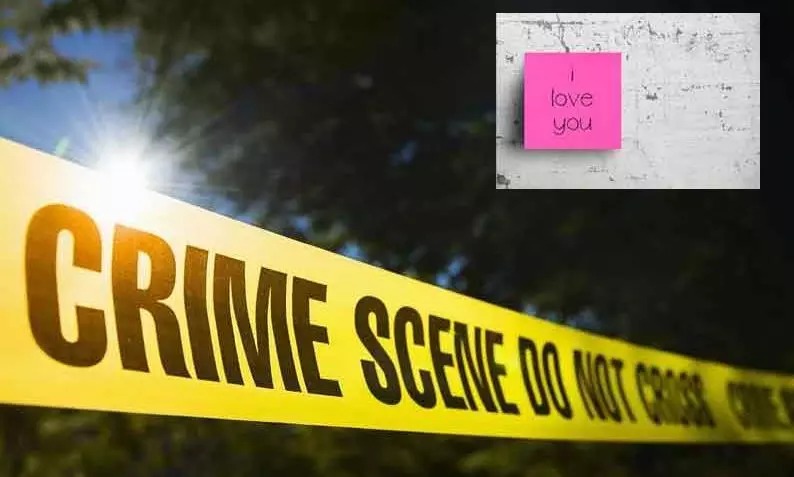 அடடே இது புதுசா இருக்கு!…. கொள்ளையடித்த வீட்டில்…. ”ஐ லவ் யூ” எழுதிய திருடர்கள்….!!!!