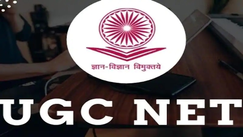 UGC – NET தேர்வுக்கு விண்ணப்பிக்க…. இன்றே கடைசி நாள்…. உடனே போங்க…. தேசிய தேர்வு முகமை அறிவிப்பு….!!!