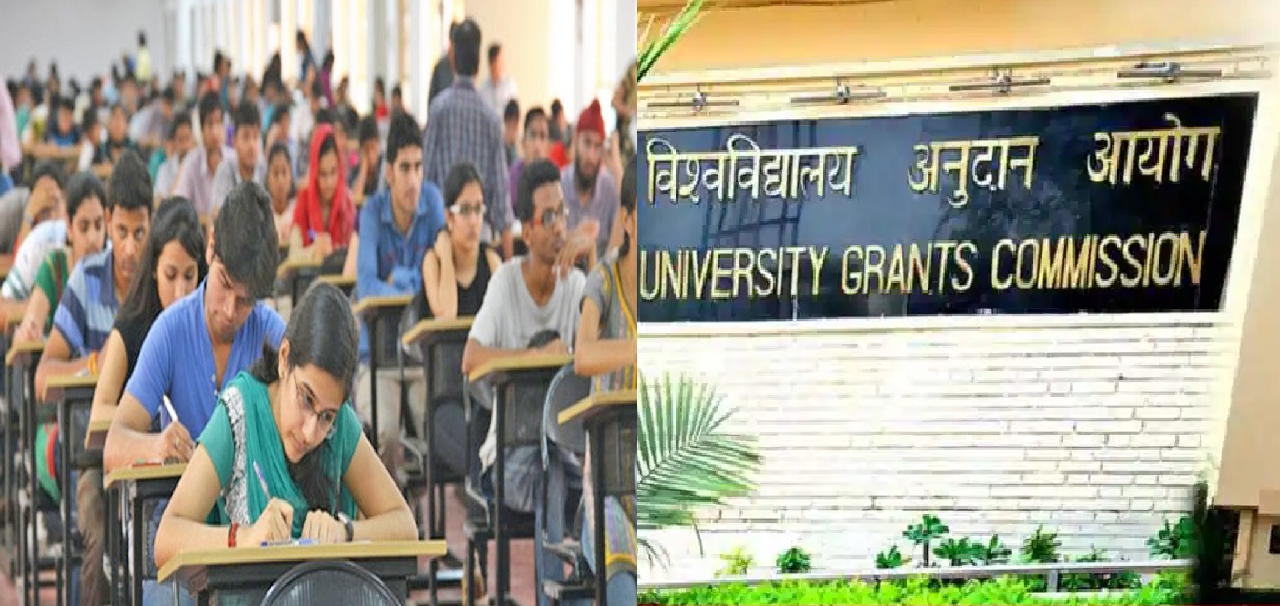 ஜுலை 3-வது வாரத்தில் CUET தேர்வுகள்….. யூஜிசி அதிரடி அறிவிப்பு….!!!!