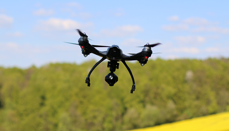 JUST IN: இந்திய எல்லைக்குள் ஊடுருவிய ட்ரோன்…. சுட்டு வீழ்த்திய எல்லை பாதுகாப்புப்படை….!!!!