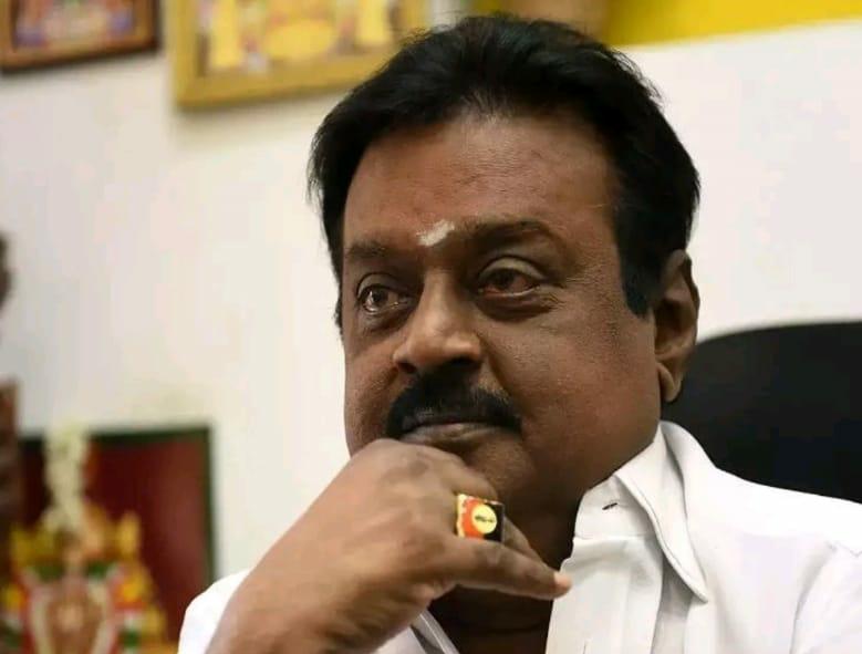 “இல்லத்தரசிகளுக்கு ரூ.1000 வழங்கவும்”…. தே.மு.தி.க தலைவர் வேண்டுகோள்…..!!!!!