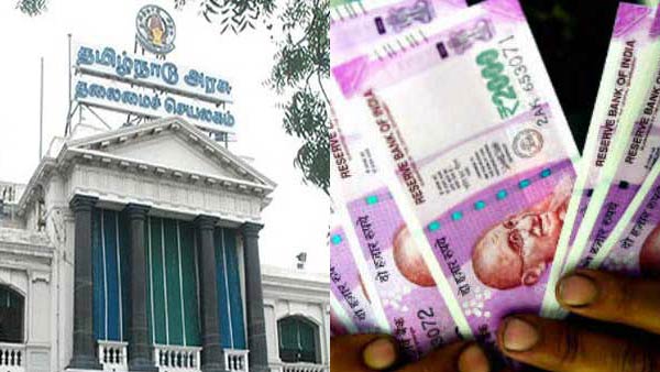 அடடே…! இனி இவர்களுக்கும் அகவிலைப்படி உயர்வு…? வெளியான ஹேப்பி நியூஸ்….!!!!