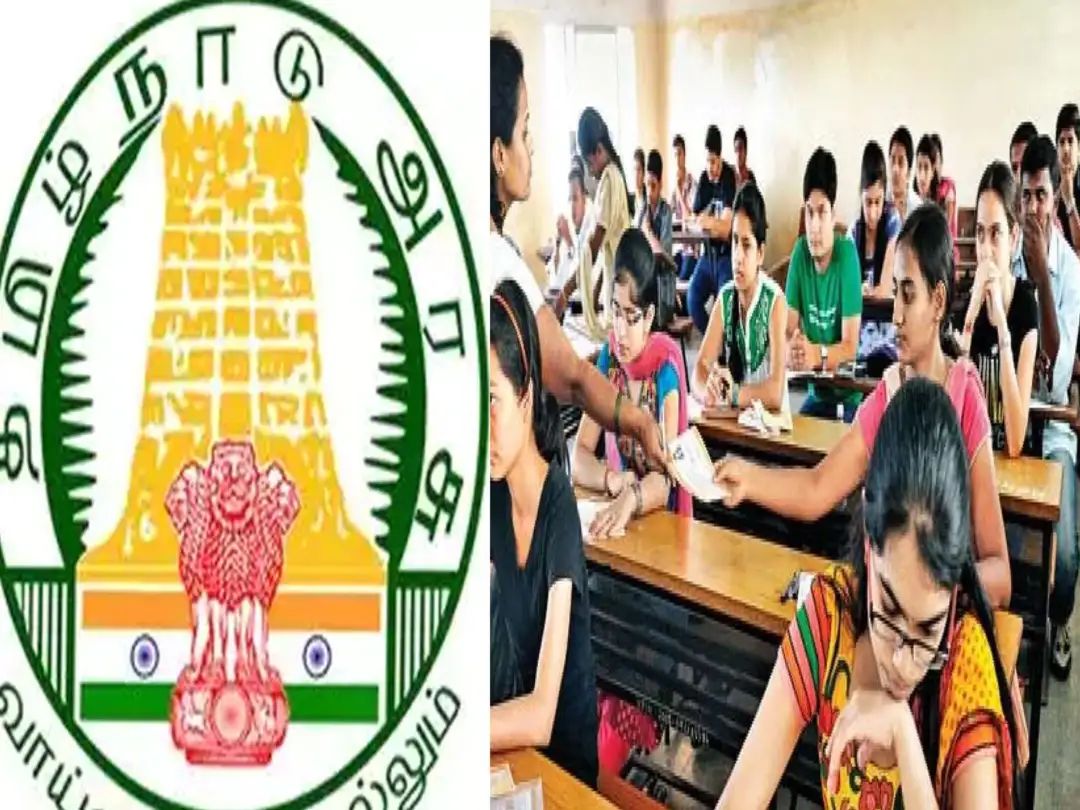 டிஎன்பிஎஸ்சி (2022) குரூப் 4 தேர்வர்களே!…. மே 11 வரை அவகாசம்…. மிஸ் பண்ணிடாதீங்க….!!!!