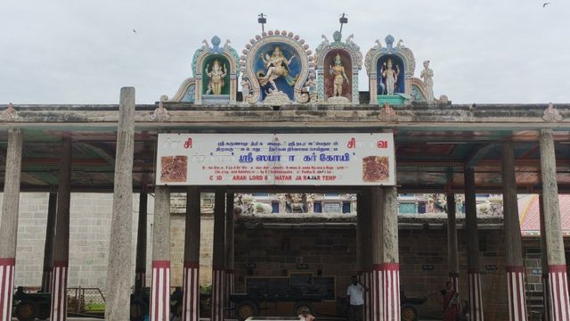 சிதம்பரம் நடராஜர் கோவில்…. மக்களிடம் கருத்து கேட்கும் அறநிலையத் துறை….!!!!