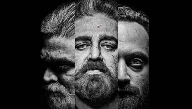 “விக்ரம்” படத்துடன் இதையும் பார்த்து என்ஜாய் பண்ணுங்க…. வெளியான சூப்பர் அறிவிப்பு….!!!!