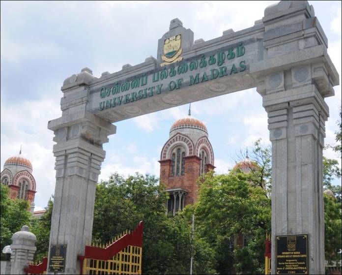 உலகின் டாப் 50-ல் இடம்பிடித்த சென்னை பல்கலை.,…. வெளியான தரவரிசை பட்டியல்….!!!!