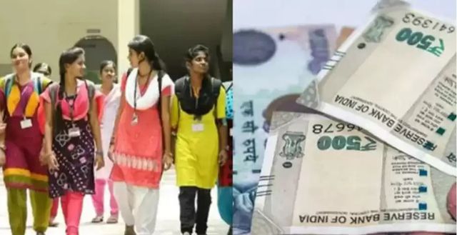 மாணவிகளுக்கு ரூ.1,000 உதவித் தொகை….. திட்டம் குறித்த முக்கிய அறிவிப்பு வெளியீடு…..!!!! 