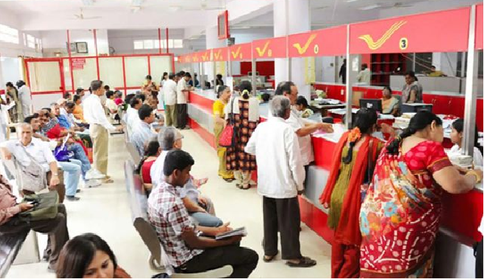 அஞ்சல் சேமிப்பு கணக்கு வச்சுருக்கீங்களா?….. வெளியான சூப்பர் குட் நியூஸ்….. உடனே பாருங்க….!!!!