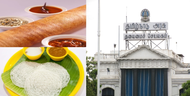 தமிழகத்தில் விடுதி மாணவர்களுக்கு… இனி புதிய உணவு…. என்னென்ன முழு பட்டியல் இதோ….!!!