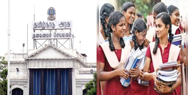 HAPPY NEWS: அரசு பள்ளிகளில் படித்த மாணவர்களுக்கு…. இன்னும் ஓரிரு நாட்களில்…. செம சூப்பர் அறிவிப்பு….!!!!