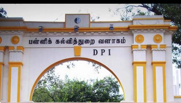 BREAKING : 1 – 12ஆம் வகுப்பு வரை முழு பாடங்களையும் நடத்த வேண்டும்…. பள்ளிக் கல்வித்துறை உத்தரவு..!!