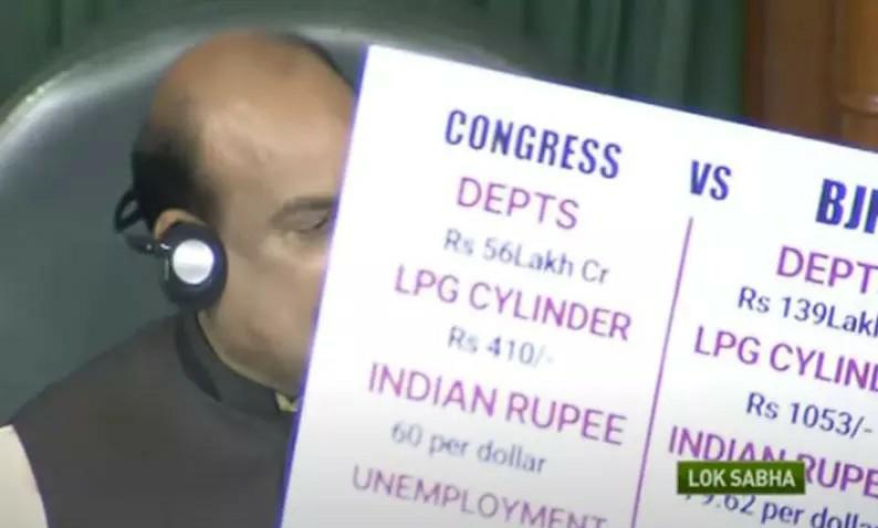 “நாடாளுமன்ற மழைக்கால கூட்டத்தொடர்”…. அவைக்குள் இதை கொண்டுவர கூடாது…. சபாநாயகர் அறிவிப்பு….!!!!